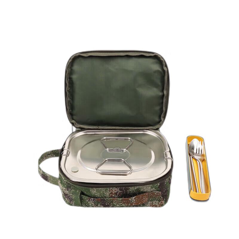 Qi Junyi Portable Multifunctional Mess Kit