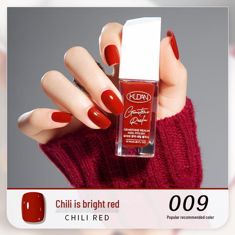 Cool Dan Quick-Dry Odorless Summer Toenail Whitening Peelable Nail Polish