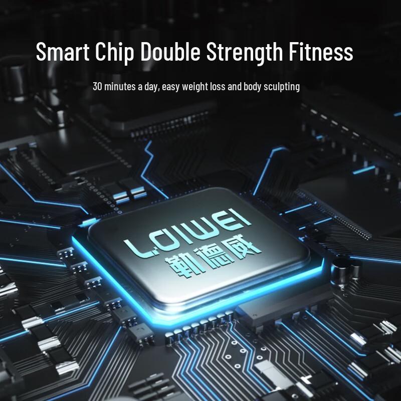 Lidway R180 Full-Body Vibration Platform Machine