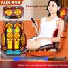 AUX Neck and Back Shiatsu Massage Cushion