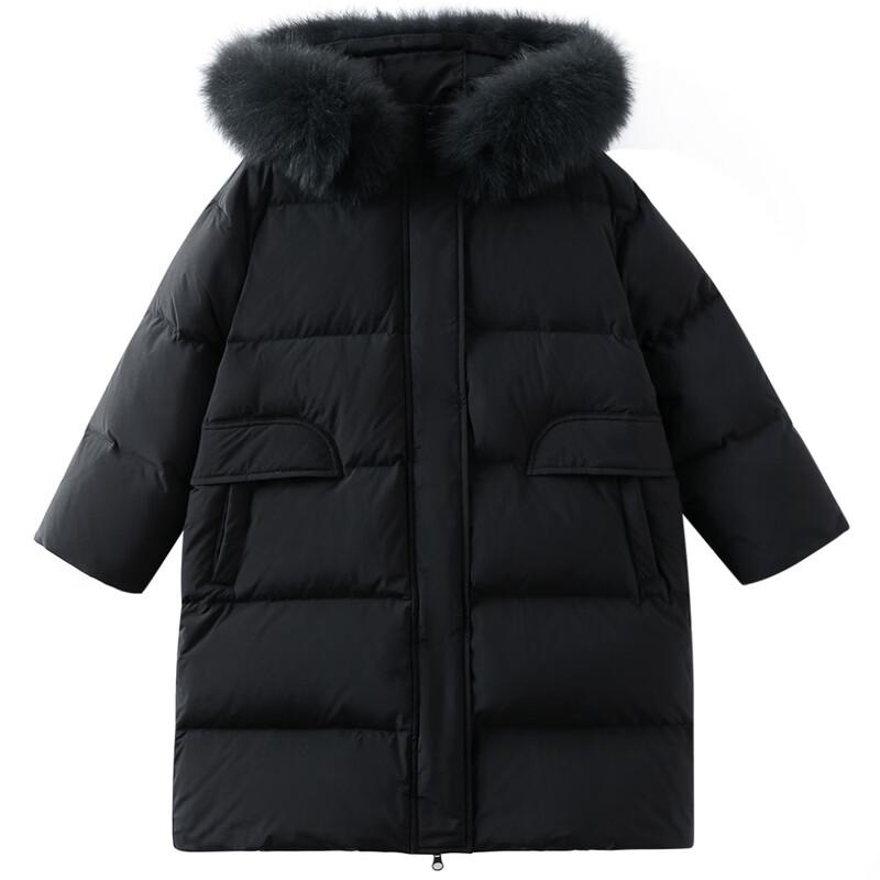 Hacikis Kids Winter Down Jacket 110