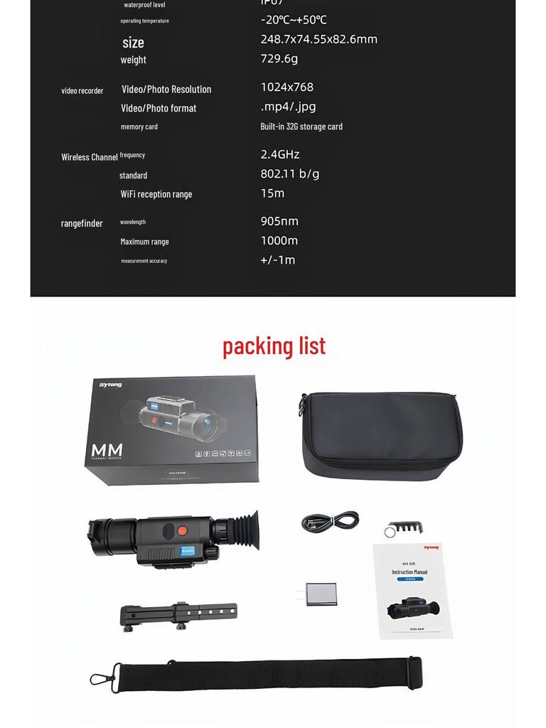 SYTONG MM06-50LRF HD Night Vision Thermal Monocular with Range Calculation