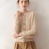 Women's 100% Pure Cashmere Round Neck Cardigan - Single-Breasted, Short Loose Knit Sweater