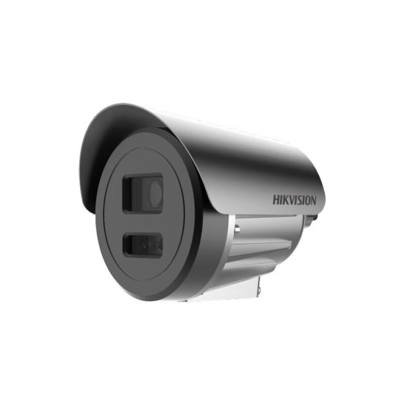 

HIKVISION 4MP Ultra-HD POE Explosion-Proof IP Camera CN plug (adapter included)