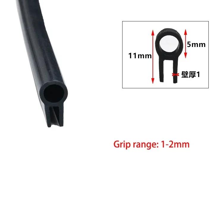 

1/3/5 м Силиконовая уплотнительная лента U-образного типа с верхним пузырьком Печь Высокотемпературная резина Противоударные полосы Металлические кромочные детали 1M