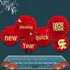 Chinese New Year Festive Paper Fan Decoration Set