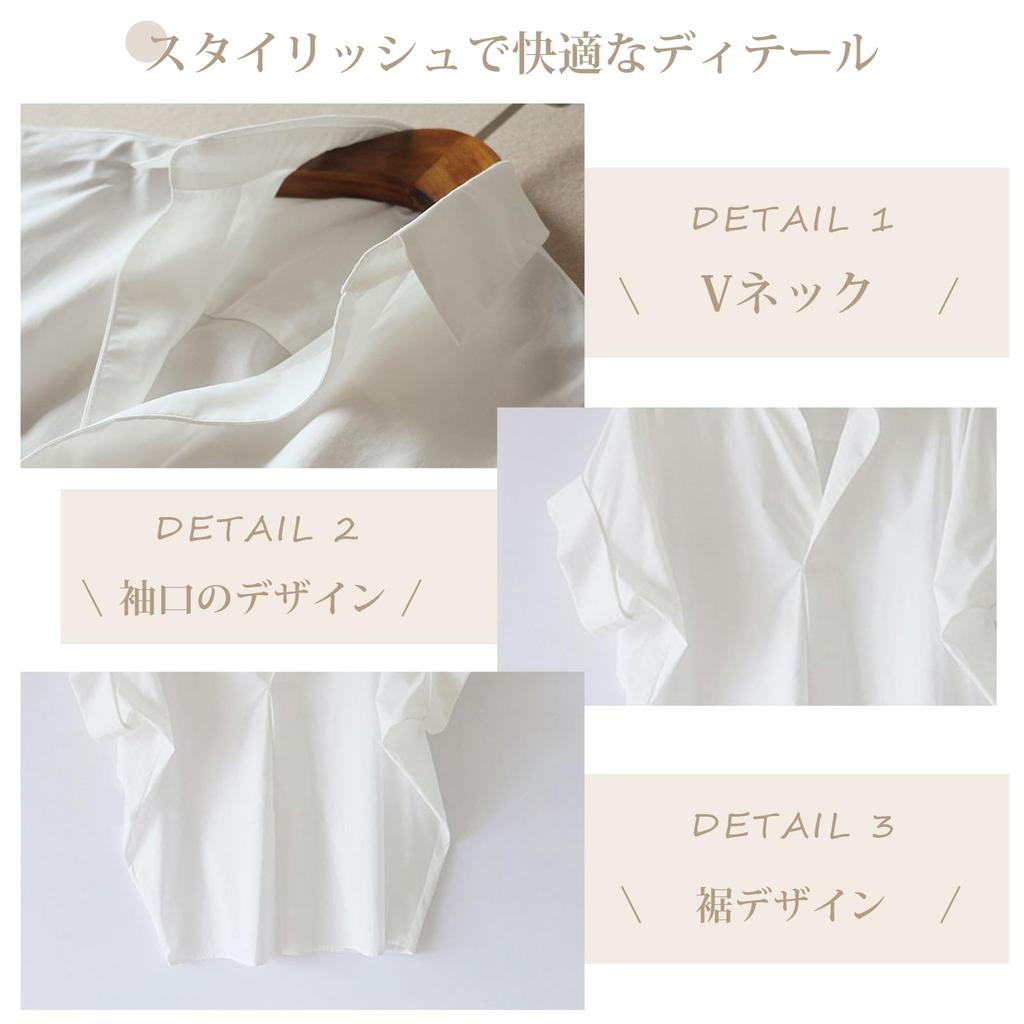 Loose Large Dolman Casual Summer [H2four] Shirts, Blouses, Women's, Elegant, Beautiful, 5/8 Sleeve, V-Neck, Tops, Fit, Size, Thin, Sleeve, Casual,