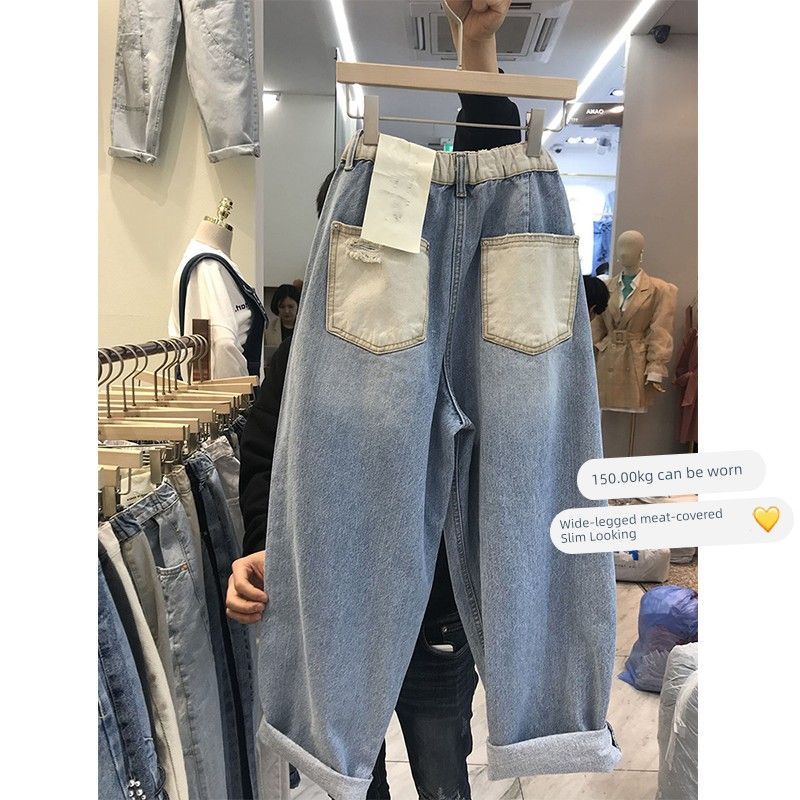 150.00kg Fat Sister Harlan Nine Points Oversize Women s Clothing Blue L