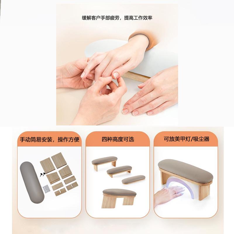4 IN 1 Replaceable PU Leather Nail Art Stand For Manicure Table For Nail Salon Nail Hand Rest Pillow Hand Cushion Pillow Holder