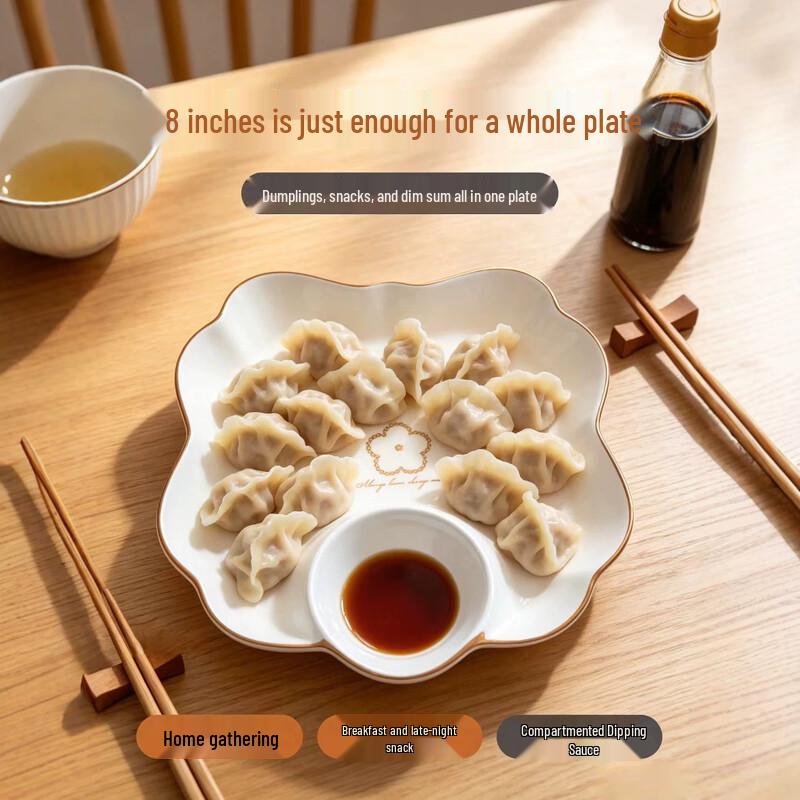 HUAIYI Ceramic Dumpling Plate with Dipping Sauce Compartment