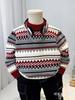 Boys' Trendy Striped Knit Sweater - Autumn/Winter 2025 Fashion