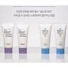 TROIAREUKE - ACSEN UV Protector Essence SPF50+ PA+++ 50ml