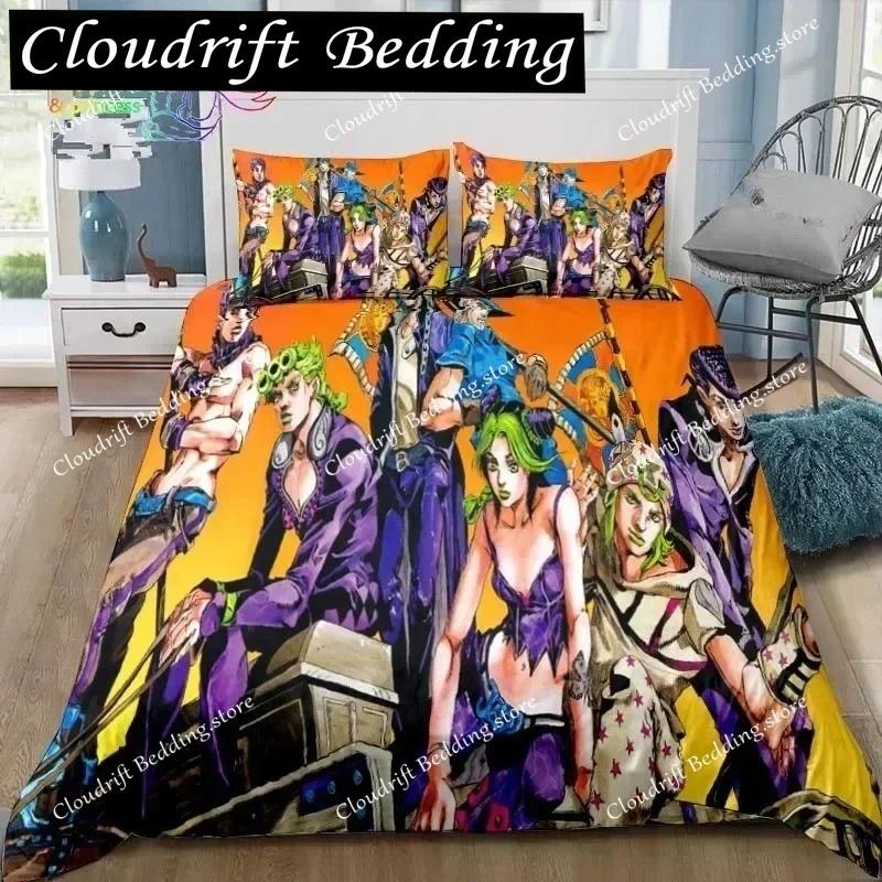 JoJolion Adventure Bedding Set Single Twin Full Queen King Size Bed Set Adult Boys Bedroom Anime Printed Bedding Gift