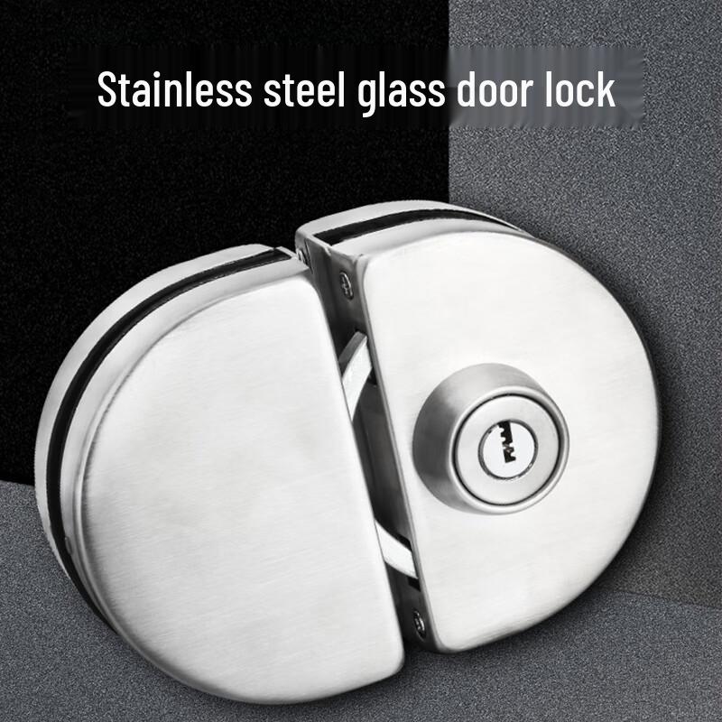 Junwen Stainless Steel No-Drill Glass Door Lock
