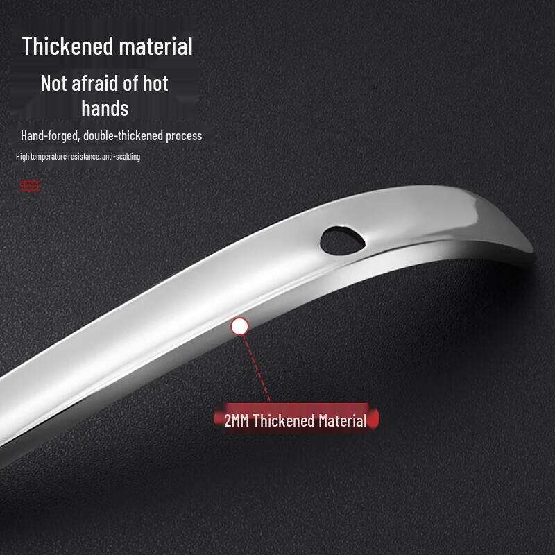 Churong 304 Stainless Steel Multi-purpose Spoon