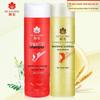 Bee & Flower Protein Nourishing Shampoo & Conditioner Set
