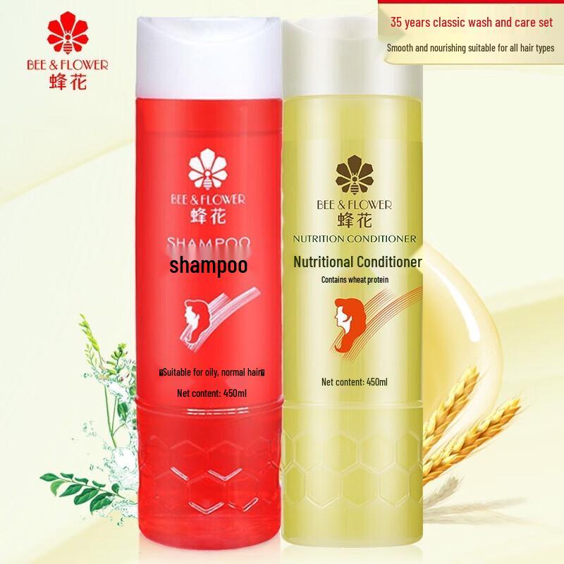 

Bee & Flower Protein Nourishing Shampoo & Conditioner Set