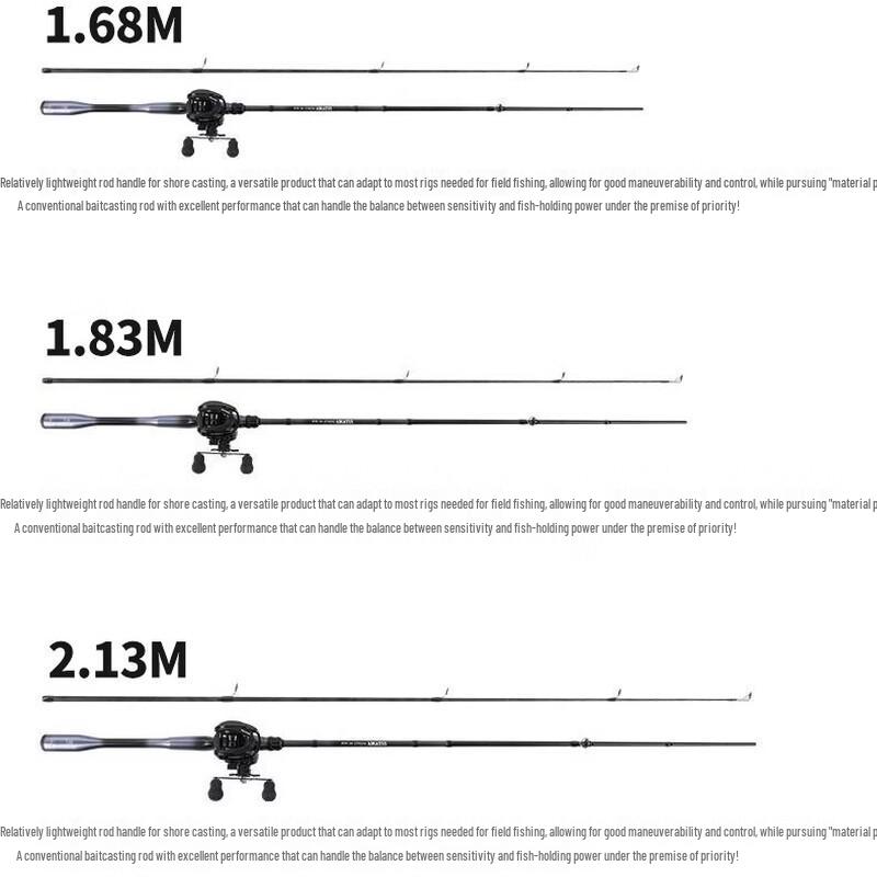 Xiao Feng Xian Carbon Lure Fishing Rod