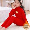 2026 Children's Red Year of the Horse Fleece Suit - Warm Half-High Collar for Medium and Large Kids