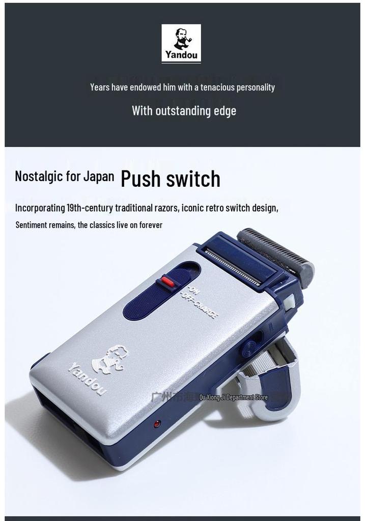 Second Gen Multi-Functional Metal Reciprocating Rechargeable Shaver for Men