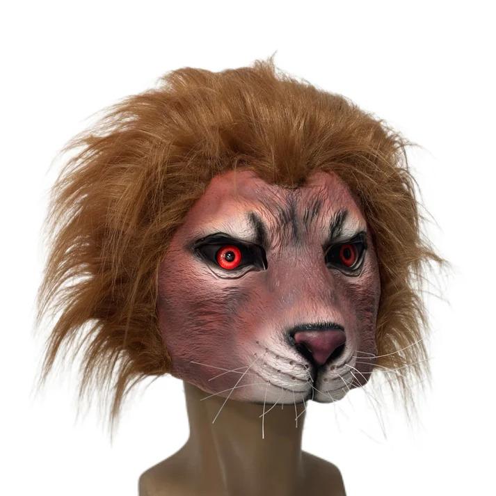 

Masquerade Lion Latex Headgear, Party Latex Animal Costume Mask Adult size коричневий