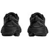 HOKA Bondi 8 Caged Stealth Tech Pack - Zapatillas Unisex Triple Black 1155391-BBLC