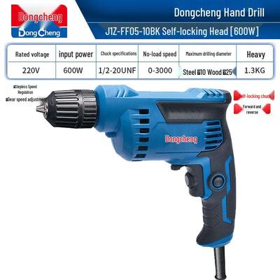 Dongcheng 600W Elektrische Pistoolboor & Schroevendraaier CN-stekker (adapter meegeleverd)