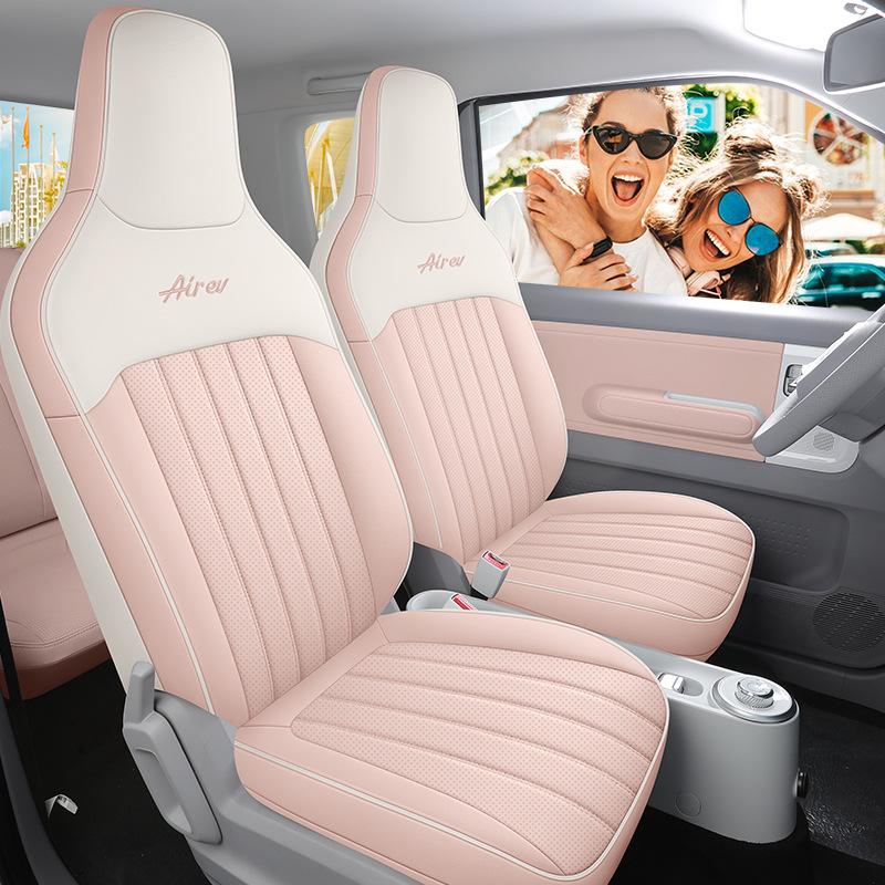 DJGY Wuling Qingkong Seat Cushion: Sporty Leather All-Season Cover for Car Seats.