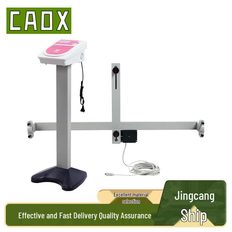 CAOX Student Pull-up Tester