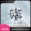 High-Quality Round Moissanite Gemstone, D Color VVS, Eight Hearts and Arrows Cut