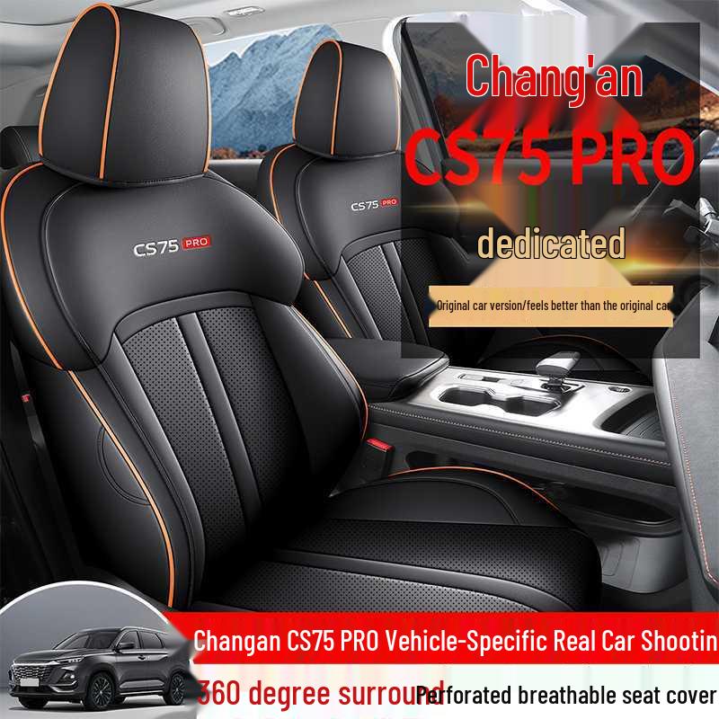 Changan CS75 PRO 2625 Car Seat Cushion - Universal Perforated Leather, Full Coverage for All Seasons