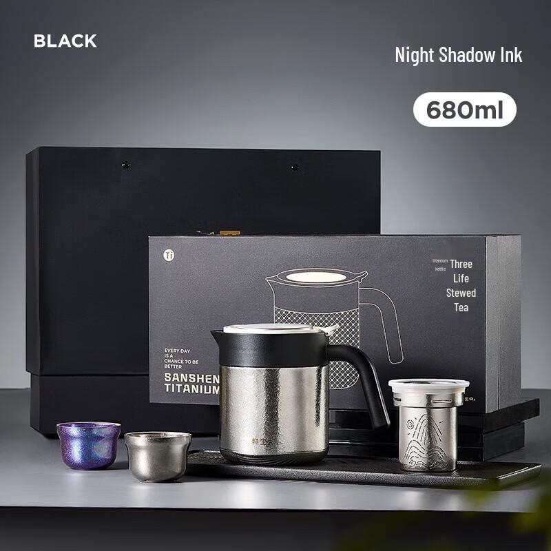 Wushengwu Sansheng Titanium Stew Tea Pot Set 680ml