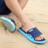 New Summer Casual Slippers Men Soft Elastic Outdoor Beach Flip Flops Indoor Bathroom Antiskid Thick Bottom Shoes Big Size 45