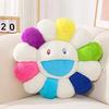 Aesthetic Sunflower Plush Cushion Rainbow Floral Decorative Pillow Cute Flower Stuffed Pillow Office Chair Back Cushion Decor