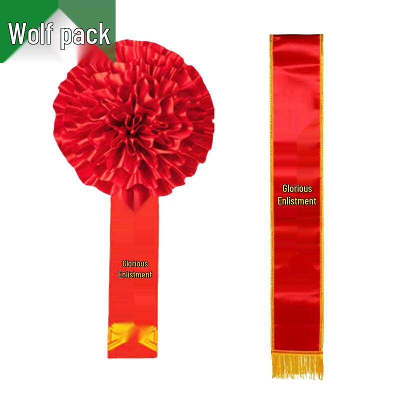 Церемониальная брошь-цветок из шелка