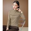Women's Mock Neck Slim Fit Long Sleeve T-Shirt