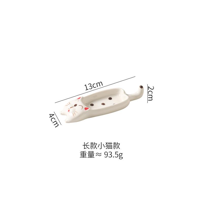 Cartoon Animal Sauce Dish Ceramic Bowl Chopstick Holder Snack Bowl Seasoning Dishes Dipping Dish Dessert Plate Gravy Boats Tray