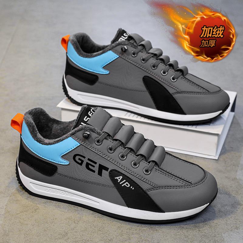 

Чоловічі кеди нові спортивні модні туфлі ледачі на одній педалі шкіряні кеди інтернет-зірка оксамит Форрест Гамп ретро кеди чоловічі 44 сірий колір