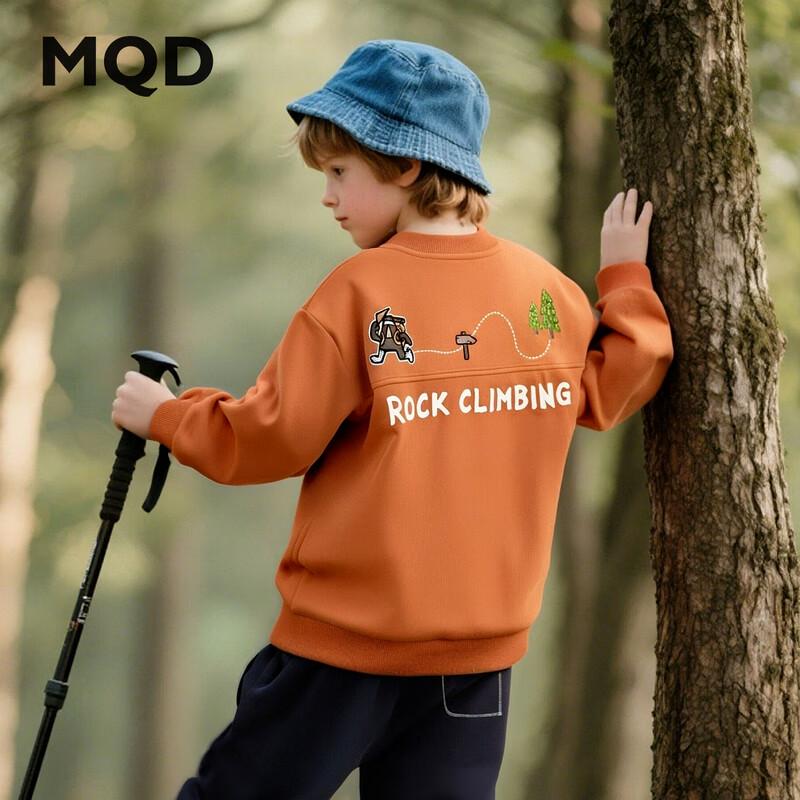 MQD Boys  Fall Color Block Pocket Round Neck Sweatshirt 150cm