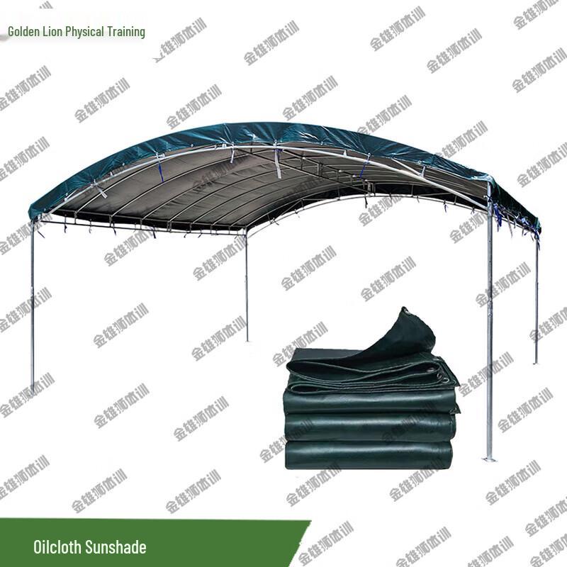 Jin Xionglion Heavy-Duty Outdoor Waterproof Shelter