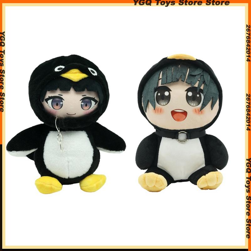 Hot New Gugu Gaga Gugugaga Plush Doll Cute Anime Peripherals Toy Birthday Christmas Gift