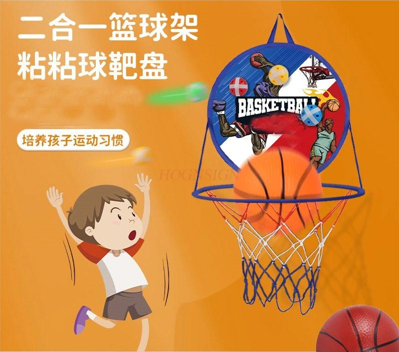 Children'S Foldable Basketball Rack Wall Mounted Two In One Non Punching Indoor Sports Sticky Ball Throwing