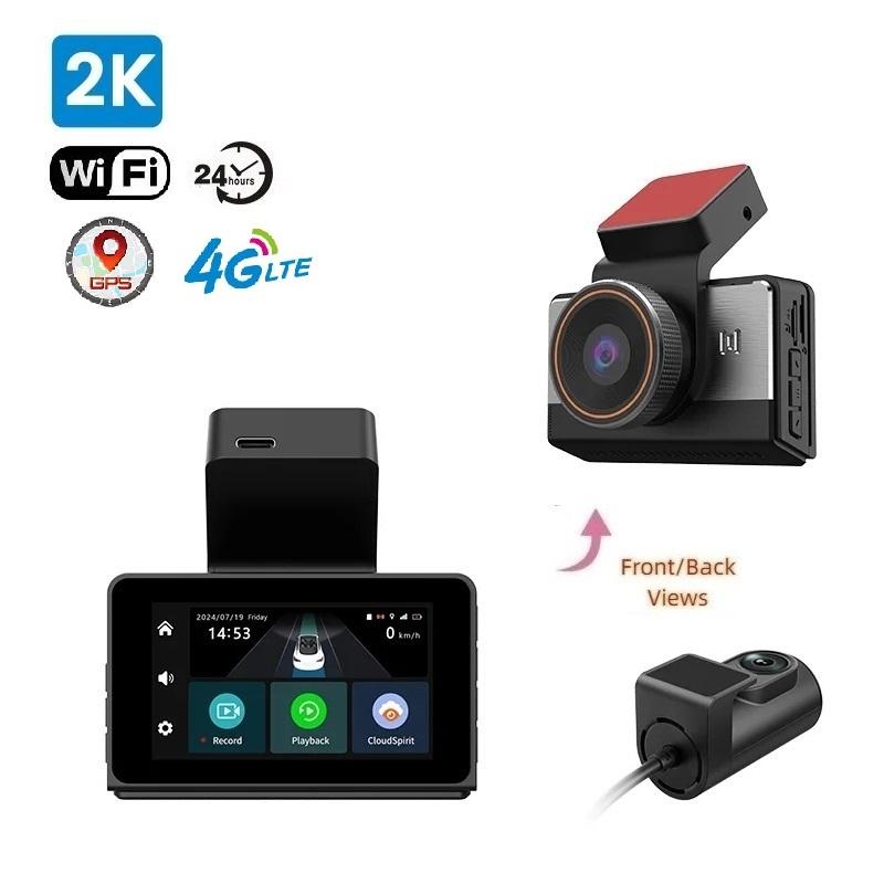 4G LTE 2K Dual Dash Cam, WiFi, GPS, Remote Monitor, Front and Rear, Night Vision