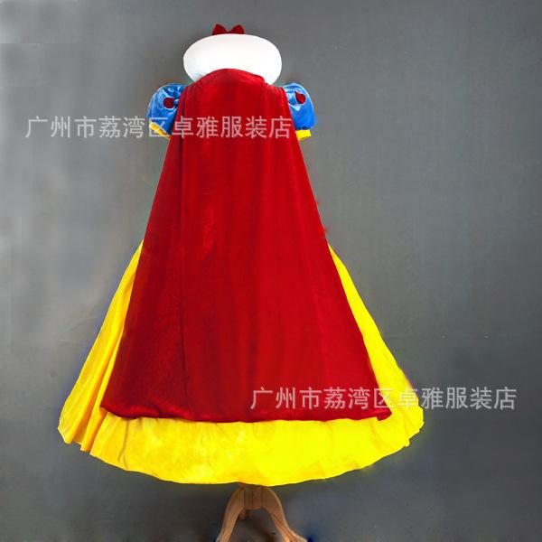 Halloween Cosplay Frozen Elsa Adult Snow White Dress Stage Show Cosplay Costume