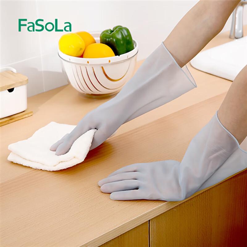 FaSoLa Durable Waterproof Rubber Dishwashing Gloves