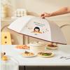 Foldable Round Aluminum Foil Food Cover