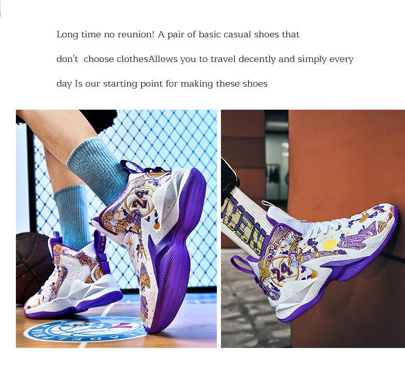 Grenzüberschreitende Nationale High-Top Basketballschuhe: Lässige Herren-Sneaker für Teenager und Mittelschüler