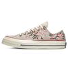(WMNS) Chuck Taylor All Star PARKWAY FLORAL 'Gray Pink White' Women's 561658C