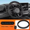 For Zeekr 001 2024-2025 Silicone Steering Wheel Cover Anti-Slip & Sweatproof Car Steering Wheel Protector