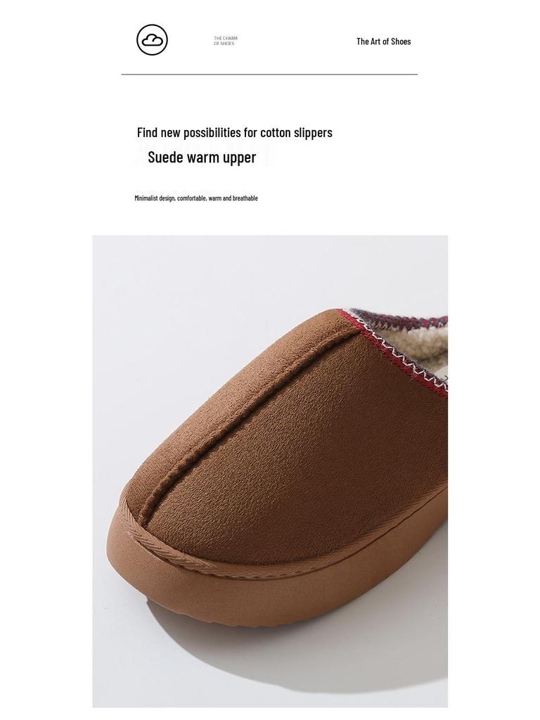 2024 Women's Solid Color Imitation Suede Velvet Home Slippers - Thick, Non-Slip, Lightweight & Warm